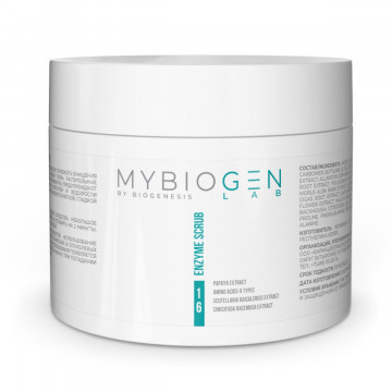 MYBIOGEN / Энзимная маска-скраб для глубокого очищения кожи NYMPHS, 150 мл. / Enzyme scrub NYMPHS